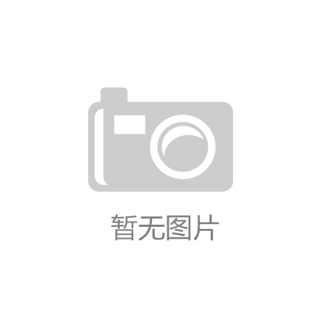 胶原蛋白攻防战：钟睒睒押注锦波生物巨子联