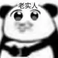 掘金最后一个格子还有一个中产到底会签谁？