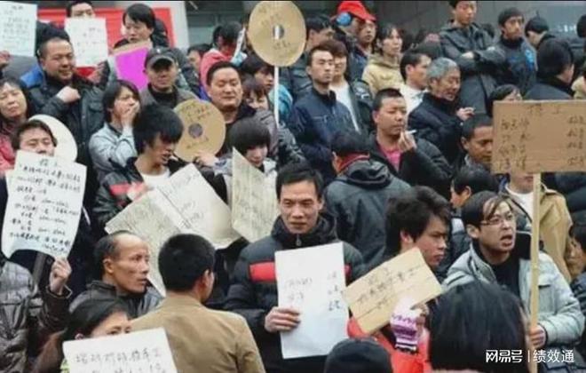 人才都走了还谈个屁精益生产？
